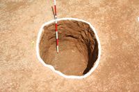 부여 송국리유적_004_2호 대형건물지 주혈_2008_고고_제4유형.jpg이미지